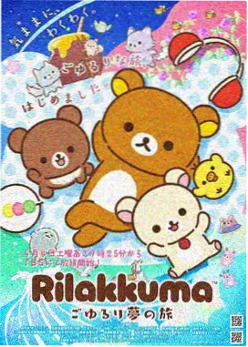 久久精品 千与千寻