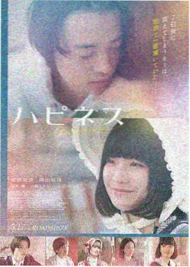 久久精品 阿甘正传